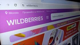 Что дает подписка на Wildberries (WB) в Рубль Бум