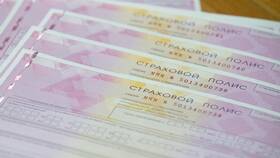 Что нужно чтобы сделать страховку в Рубль Бум