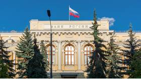 Что происходит в Центральном банке? в Рубль Бум