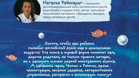 Что такое игра 