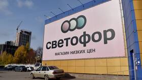 К какой категории относится светофор в Рубль Бум