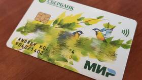Как добавить карту МИР Сбербанка в Рубль Бум