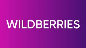 Как изменить номер телефона, привязанный к Wildberries в Рубль Бум