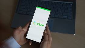 Как изменить номер телефона в Сбербанке в Рубль Бум