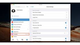 Как изменить стиль текста в Telegram на телефоне в Рубль Бум