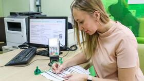 Как оформить накопительную пенсию в Сбербанке в Рубль Бум