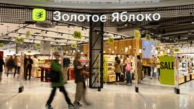 Как оформить самовывоз в «Золотом яблоке» в Рубль Бум