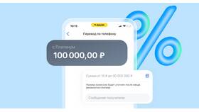 Как оформить виртуальную карту Тинькофф онлайн в Рубль Бум