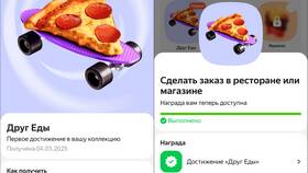 Как оставить чаевые в Яндекс Еде в Рубль Бум