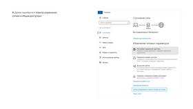 Как отключить номер телефона Yota в Рубль Бум