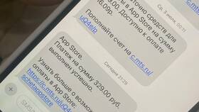 Как отключить услугу App Store на МТС в Рубль Бум