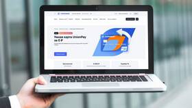 Как открыть карту Газпромбанка в Рубль Бум