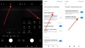Как отсканировать QR-код камерой на Android в Рубль Бум