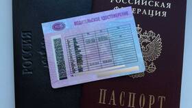 Как паспорт удостоверяет личность в Рубль Бум
