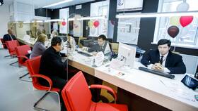 Как получить справку с работы через Госуслуги в Рубль Бум