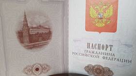 Как получить внутренний паспорт гражданина РФ в Рубль Бум