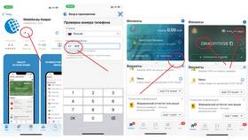 Как пополнить карту Каспи в Рубль Бум