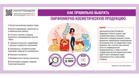 Как правильно написать справку самостоятельно в Рубль Бум