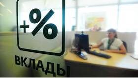 Как рассчитать проценты по банковскому вкладу в Рубль Бум