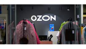 Как сдать возврат на Ozon в Рубль Бум