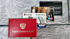 Как снять арест с банковской карты Сбербанка в Рубль Бум
