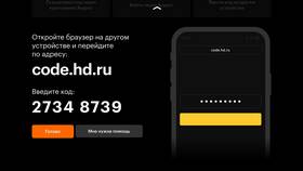 Как создать аккаунт Яндекс в Рубль Бум