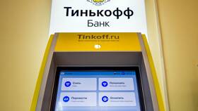Как Тинькофф создал свой банк: история становления в Рубль Бум