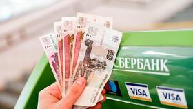 Как увеличить лимит на снятие наличных в Сбербанке в Рубль Бум