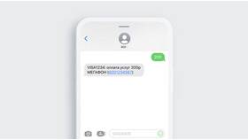 Как узнать баланс карты Тинькофф через SMS в Рубль Бум