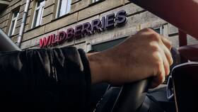Как узнать номер курьера Wildberries в Рубль Бум