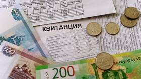 Как вернуть деньги за коммунальные услуги в Рубль Бум