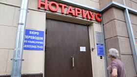 Как вступить в наследство через МФЦ в Рубль Бум