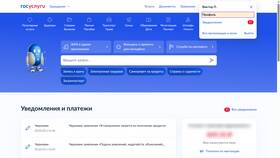 Как заблокировать SIM-карту МегаФон через личный кабинет в Рубль Бум
