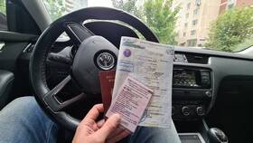 Как записаться на учет в ГИБДД в Рубль Бум