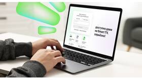 Как зарегистрировать личный кабинет МегаФона в Рубль Бум