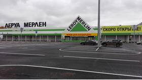Крупнейшие магазины Леруа Мерлен в России в Рубль Бум