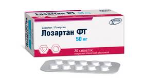 Лозартан: инструкция по применению и показания в Рубль Бум