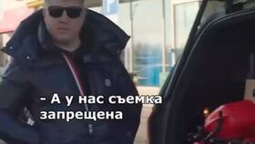Лукойл или Башнефть: сравнительный анализ в Рубль Бум
