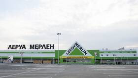 Магазины Леруа Мерлен в Казани в Рубль Бум