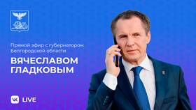 Магазины 