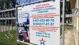 О чем можно позвонить парню в Рубль Бум