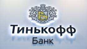 Почему банк начисляет проценты в Рубль Бум