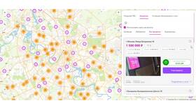 Почему не получается оплатить заказ на Wildberries в Рубль Бум