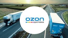 Почему переносится доставка в Ozon в Рубль Бум