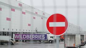 Почему пропала рассрочка на Wildberries в апреле 2025 года в Рубль Бум
