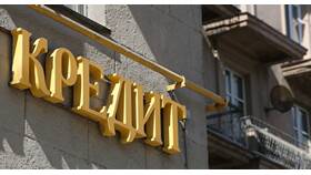 Почему ВТБ отклонил заявку на рефинансирование ипотеки