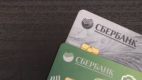 Процентная карта Сбербанка: что это в Рубль Бум