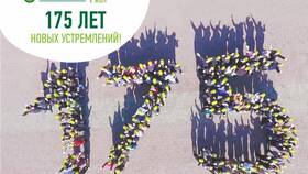 С чего начинался Сбербанк в Рубль Бум