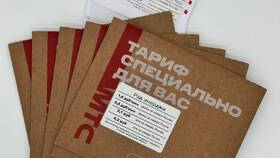 Сколько стоит SIM-карта МТС в России в Рубль Бум