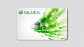 Стоимость обслуживания дебетовых карт Сбербанка в Рубль Бум